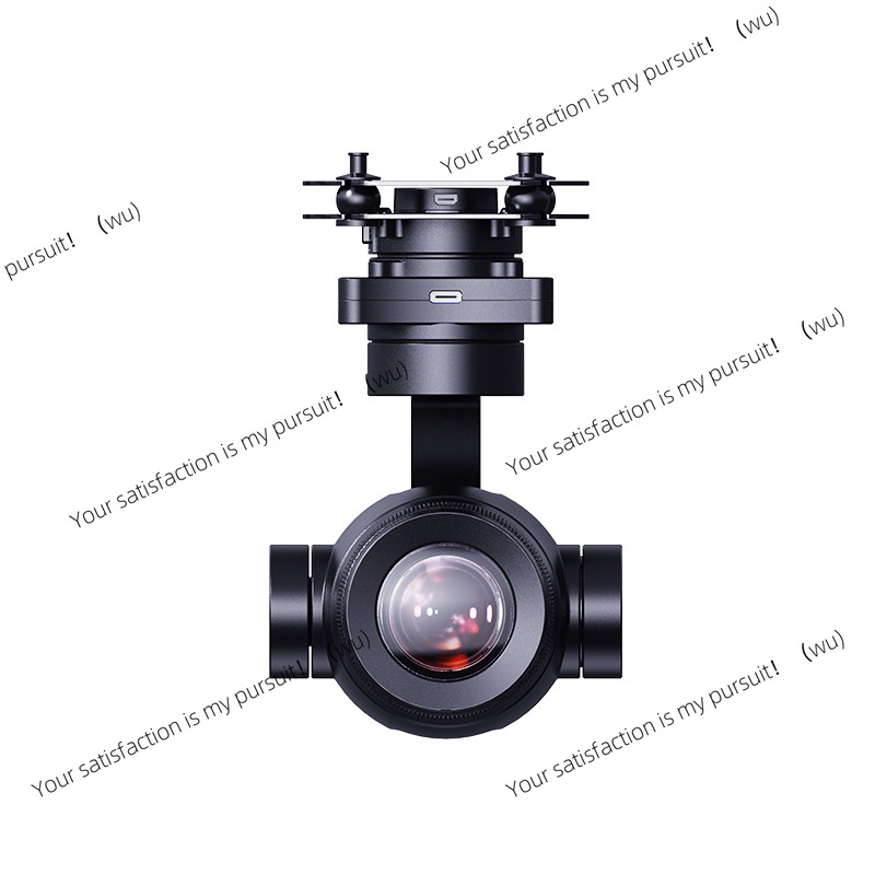 Thermal Imager Drone Gimbal - Kamera Gimbal Zoom Hybrid AI 4K