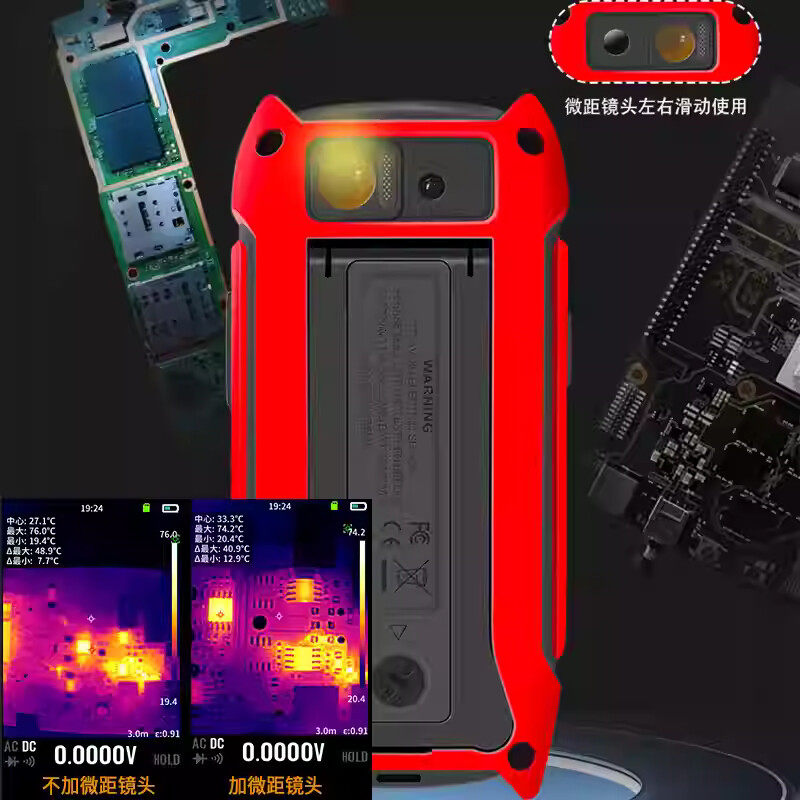 Underfloor Heating Thermal Detector - Pencitraan termal inframerah FR02E detektor pemanas
