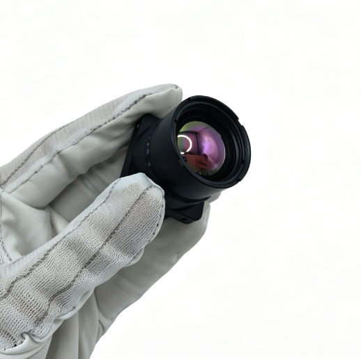 Kamera Termal UAV 640X512, Int - Thermal Module 640X512 Core ulasan dan harga