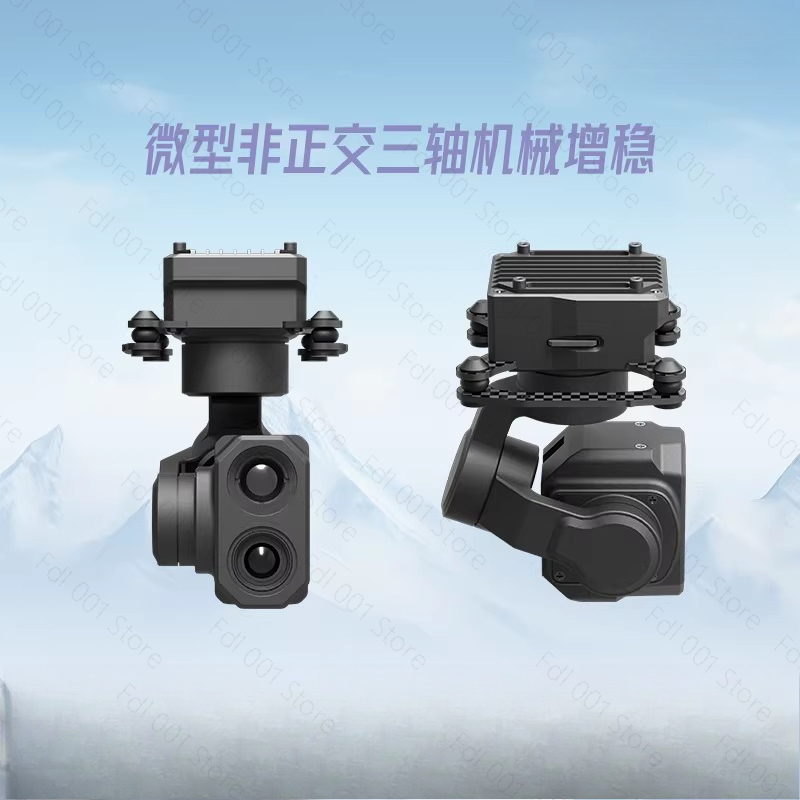 Kamera Gimbal Z-2ProMicro Dual - Thermal Imager Drone Gimbal ulasan dan harga