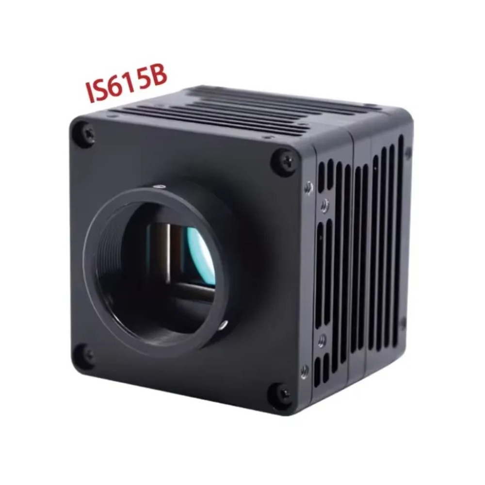 Modul Pencitraan Termal Tanpa  - Thermal Module 640X512 Core ulasan dan harga